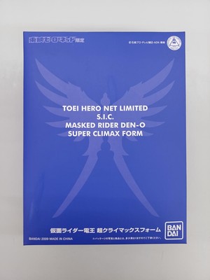 S.I.C Model Kamen Rider Den O Super Climax Form Bandai Kw627