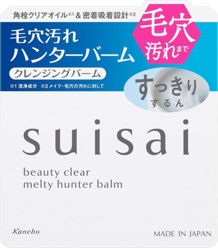 Baume Suisai Beauty Melty Hunter 90 g démaquillant fabriqué au Japon - Photo 1/8