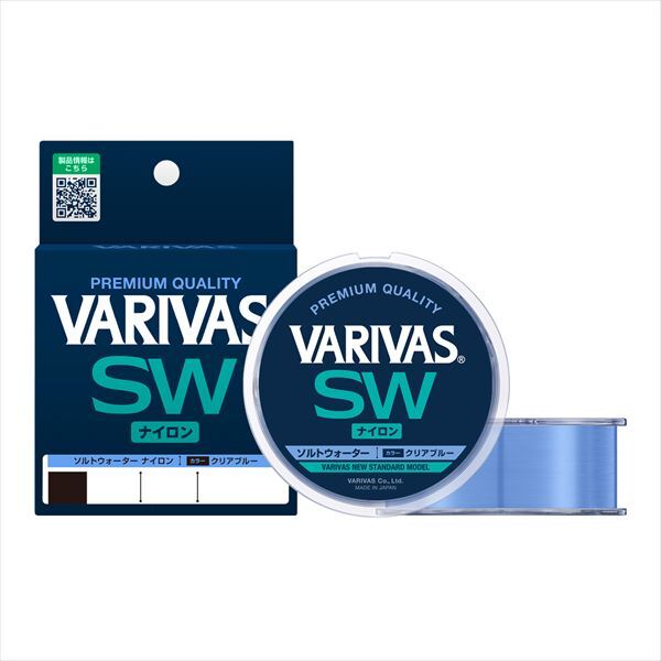 Nylon Varivas DOA 150m 16lb (0.330mm) - Clair - NEUF