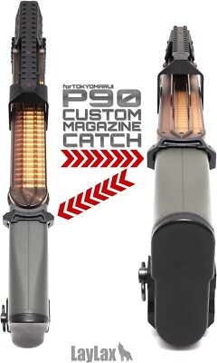 トイガン LAYLAX F.FACTORY RADI-MAG SYSTEM Laylax F-factory Custom Magazine Catch for Tokyo Marui P90