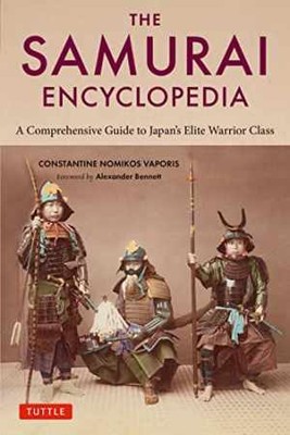 The Samurai - Paperback, by Vaporis Constantine Nomikos - Very Good
