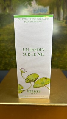 HERMES UN JARDIN SUR LE NIL BODY SHOWER GEL SEALED 200ML