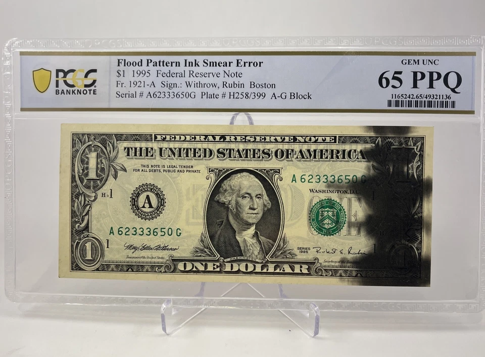 “FLOOD PATTERN INK SMEAR ERROR” 1995 $1 FRN, Fr. 1921-A, GEM UNC 65 PPQ - Image 3 of 4