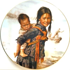 "Girl with Little Brother" 1979 Ltd Ed Children of Aberdeen Kee Fung Ng - Bradex