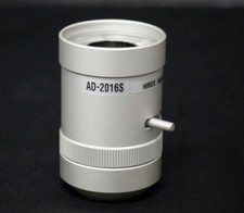 HIROX AD-2016S Variable Lighting Adapter