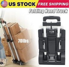 Folding Hand Truck Dolly Cart Wheels Luggage Cart Trolley Moving Luggage Trolley