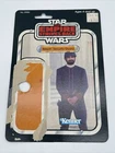 Vintage Kenner Star Wars Figure Card Back ESB 31 Back Bespin Security Guard