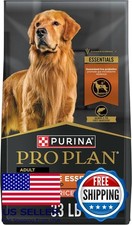 Salmon  Rice Dog Food Dry Formula with Probiotics - 33 lb Shredded Blend