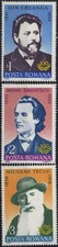 Romania 1989 ANNIVERSARY: CREANGA storytelle, EMINESCU poet, TECLU chemist B