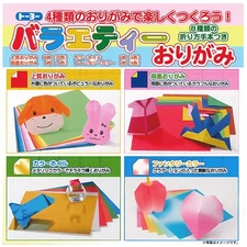 Japanese Origami Folding Paper 6" (15cm) 38 Colors 58 Sheets Total Made in Japan