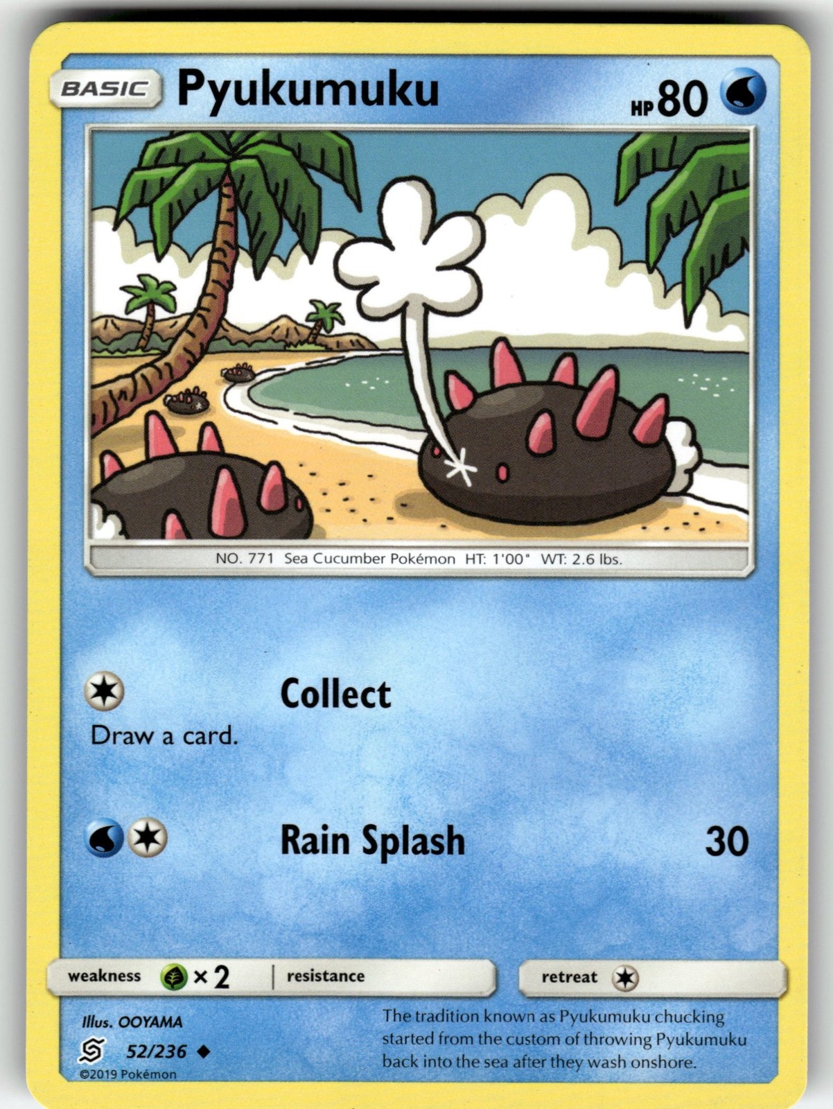 Pyukumuku 52/236 Uncommon SM - Unified Minds Pokemon EN Lightly Played LP