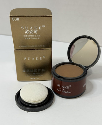 SUAKE Building/Thickening Fibers Powder Brown 03# 4g with Applicator & Mirror 