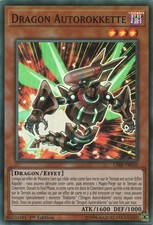 Yu-Gi-Oh: Dragon Car Necklace - CIBR-FR010 - Super Rare - NM - FR