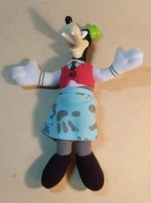 House Of Mouse. Goofy. McDonald's Toy. 7" Tall