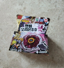 Takara Tomy Metal Fight Beyblade 4D BB-119 Phantom Orion B:D NEW Sealed Rare