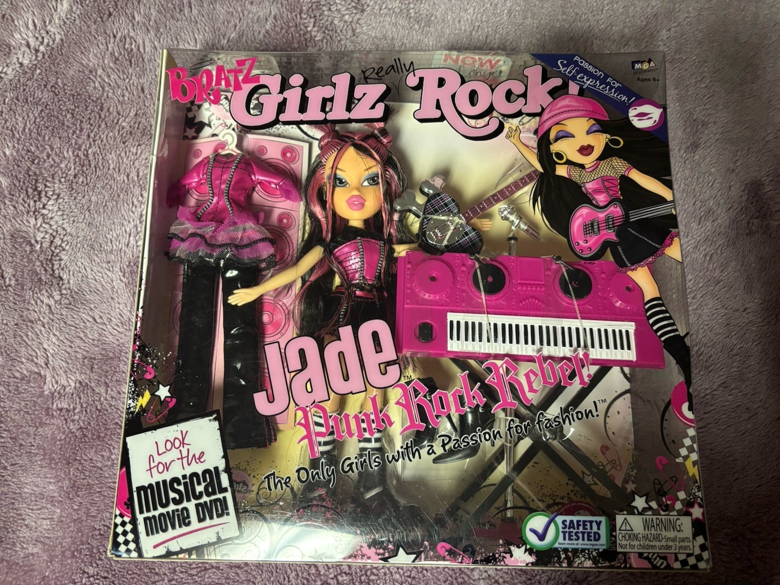 Bratz Girlz Really Rock Jade - New