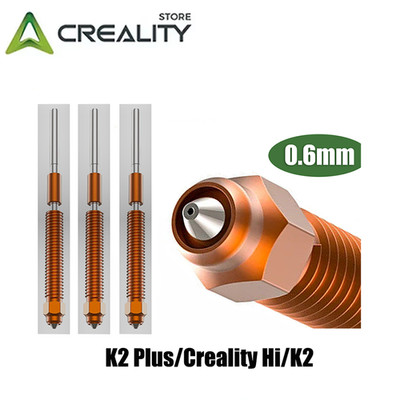 Creality Official ''Unicorn'' K2P Quick-Swap Nozzle-0.6mm for K2 Plus Creality Hi