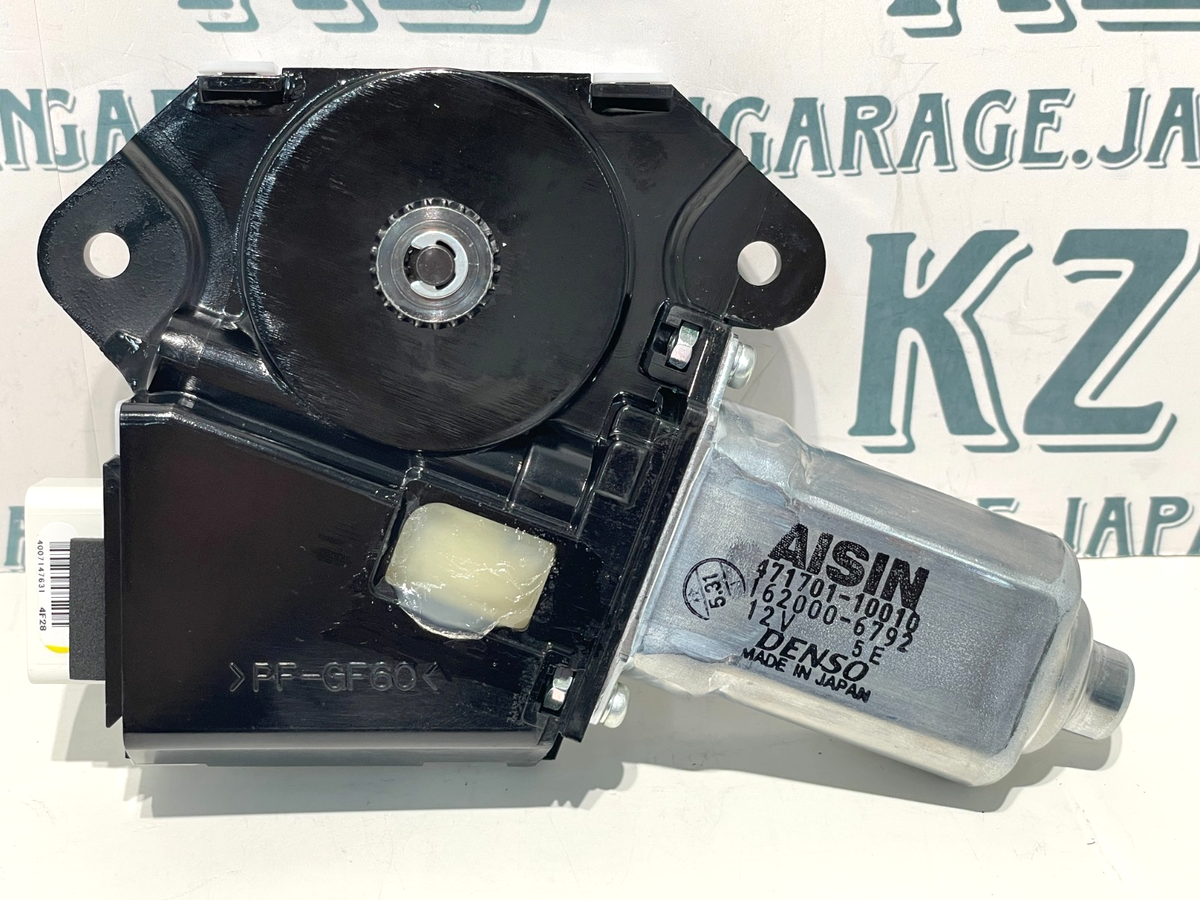 TOYOTA GENUINE 08-22 Sequoia 07-21 Tundra Sun Roof Sunroof Motor
