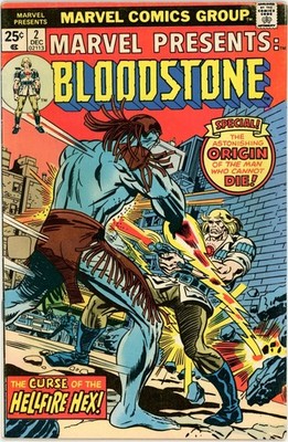 Marvel Presents #2 1975 Marvel Comics FN Comic Book