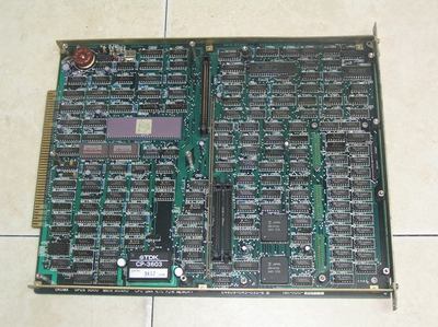 OKUMA Opus 5000 E4809-045-035-B 。。 OKUMA OPUS 5000 Main BOARD E4809-045-035-B tested | eBay