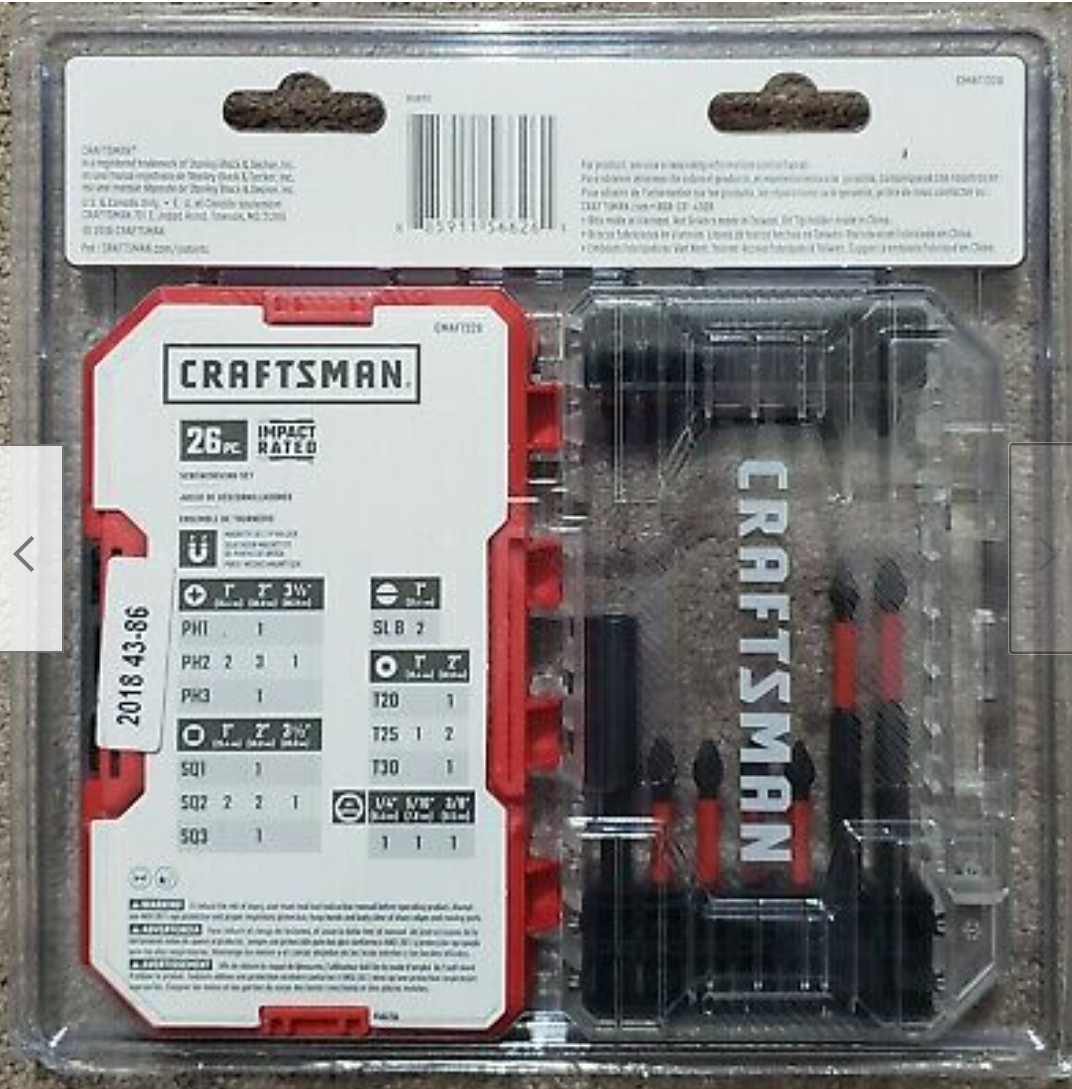 ID-C4RM、ID-C4RCセット DX Kamen Rider Sound Core ID Set 04