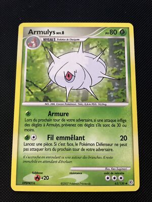 ARMULYS UNCO - POKEMON 63/130 DIAMANT UND PERLE BASE NEAR MINT FR
