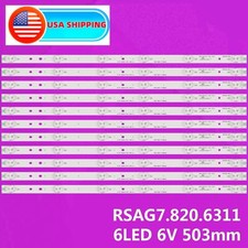 New LED Strip for Hisense LED50K320U RSAG7.820.6311 HD500DU-B01 50k321uw 50H7GB1