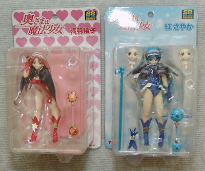 NEW YUJIN SRDX figure 