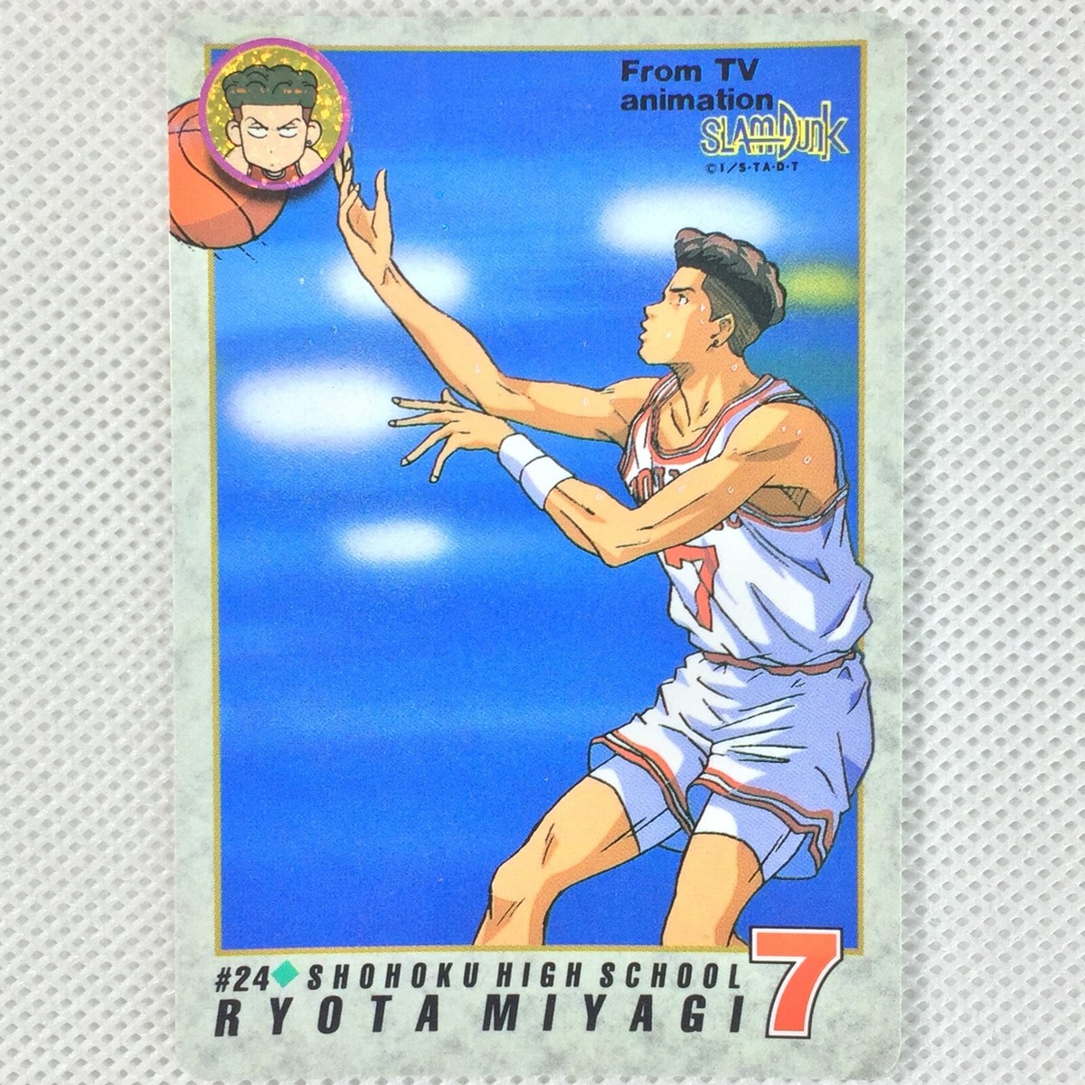 ☆レア物　スラムダンク　カードダス Slam Dunk Carddass Part1 #24 Ryota Miyagi Bandai 1994 Japan | eBay