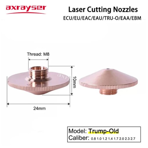 Axrayser Laser Nozzles EAA EAC EAU EBM ECU EU Type for Precietc Laser Head Parts - Picture 9 of 12