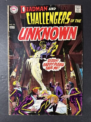 Challengers Of The Unknown #74 Neal Adams Cover! Deadman! DC Comics 1970
