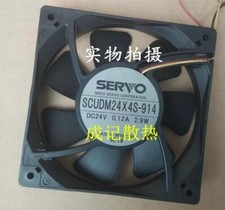 Servo SCUDM24X4S-914 DC24V 012A 2.9W 120 120 25MM 3-wire high-end cooling fan