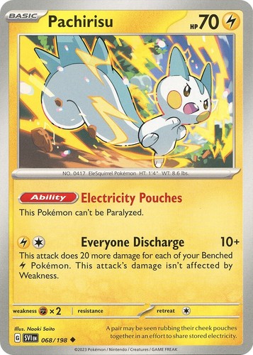 Scarlet and Violet 2 Paldea Evolved: 3-Pack Varoom (Inglés