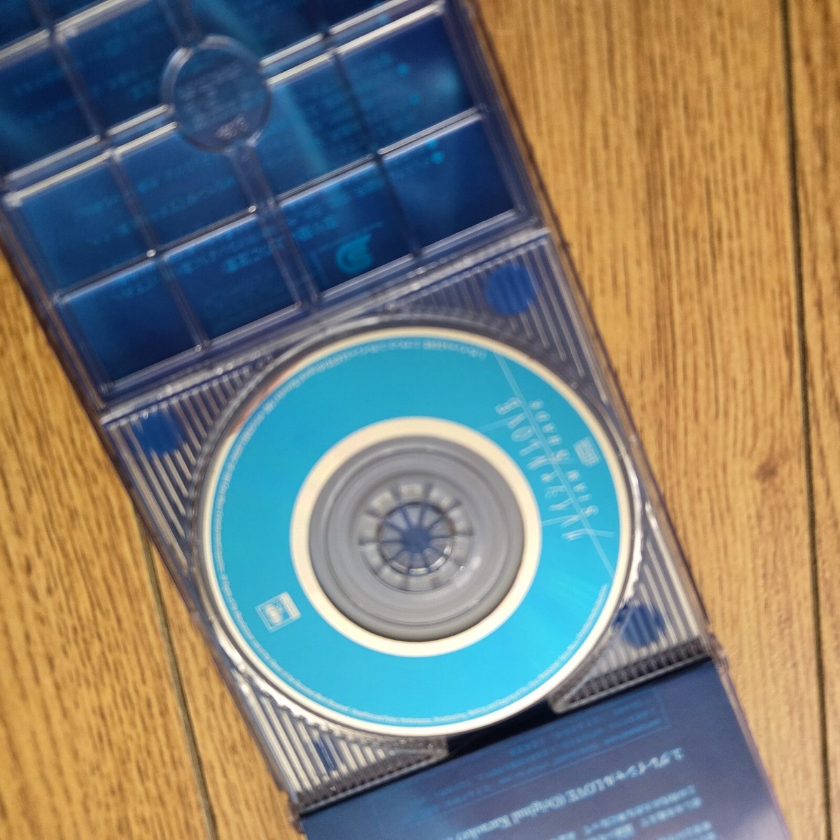 VTG IMPORT: Siam Shade - グレイシャル LOVE - 8cm CD Single - SRDL