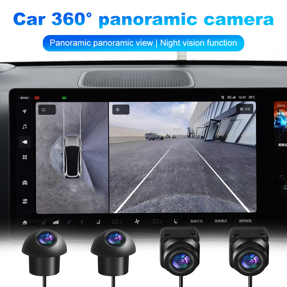 Car AHD 1080P 360° View System Panoramic View Parking Camera Set For Android