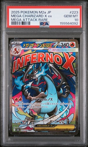 2025 POKEMON JAPANESE M2A-MEGA DREAM EX #223 MEGA CHARIZARD X EX PSA 10