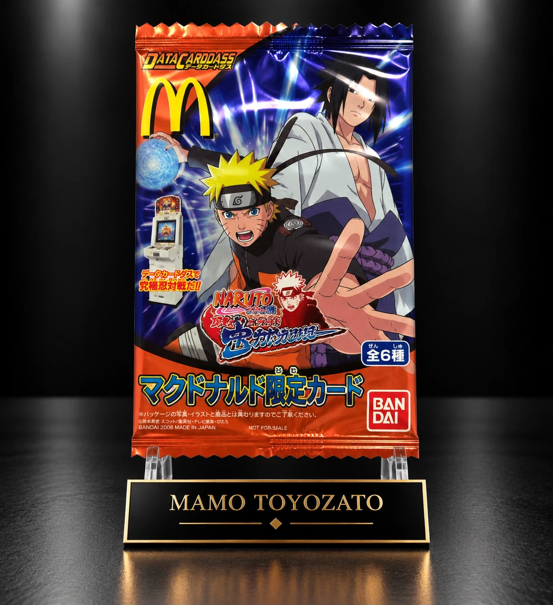 Preços baixos em Jogos de cartas colecionáveis Naruto CCG em