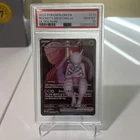 2025 POKEMON DRI EN-DESTINED RIVALS ULTRA RARE TEAM ROCKET'S MEWTWO EX PSA 10