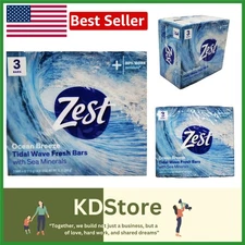 3 Pack Ocean Breeze Scent Organic Bar Soap, All Skin Types, Smoothening, 12 oz