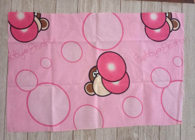 Bobby Jack Monkey Fabric 15'' x 10'' Sewing Crafting Length Piece New