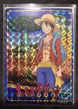 ONE PIECE HOLOGRAPHIC TRADING STICKERS - Luffy