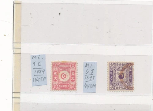 Korea 1884 and 1895 - Michel  #1c and  # 6 I