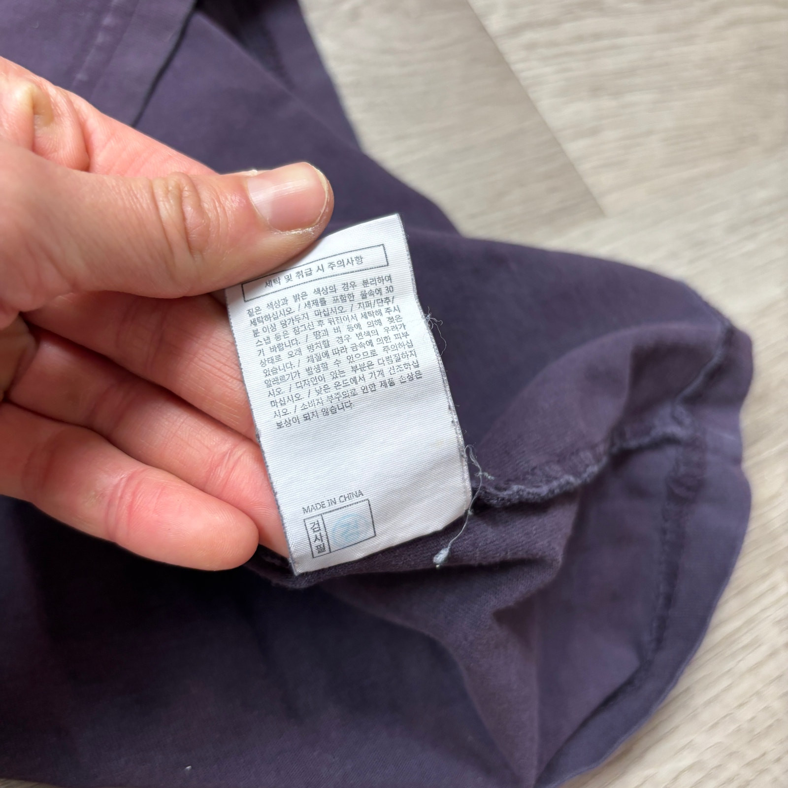 Thisisneverthat Changes Script Pocket Tee Shirt M… - image 10