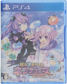 Neptunia series 7Games set PS4 PlayStation4