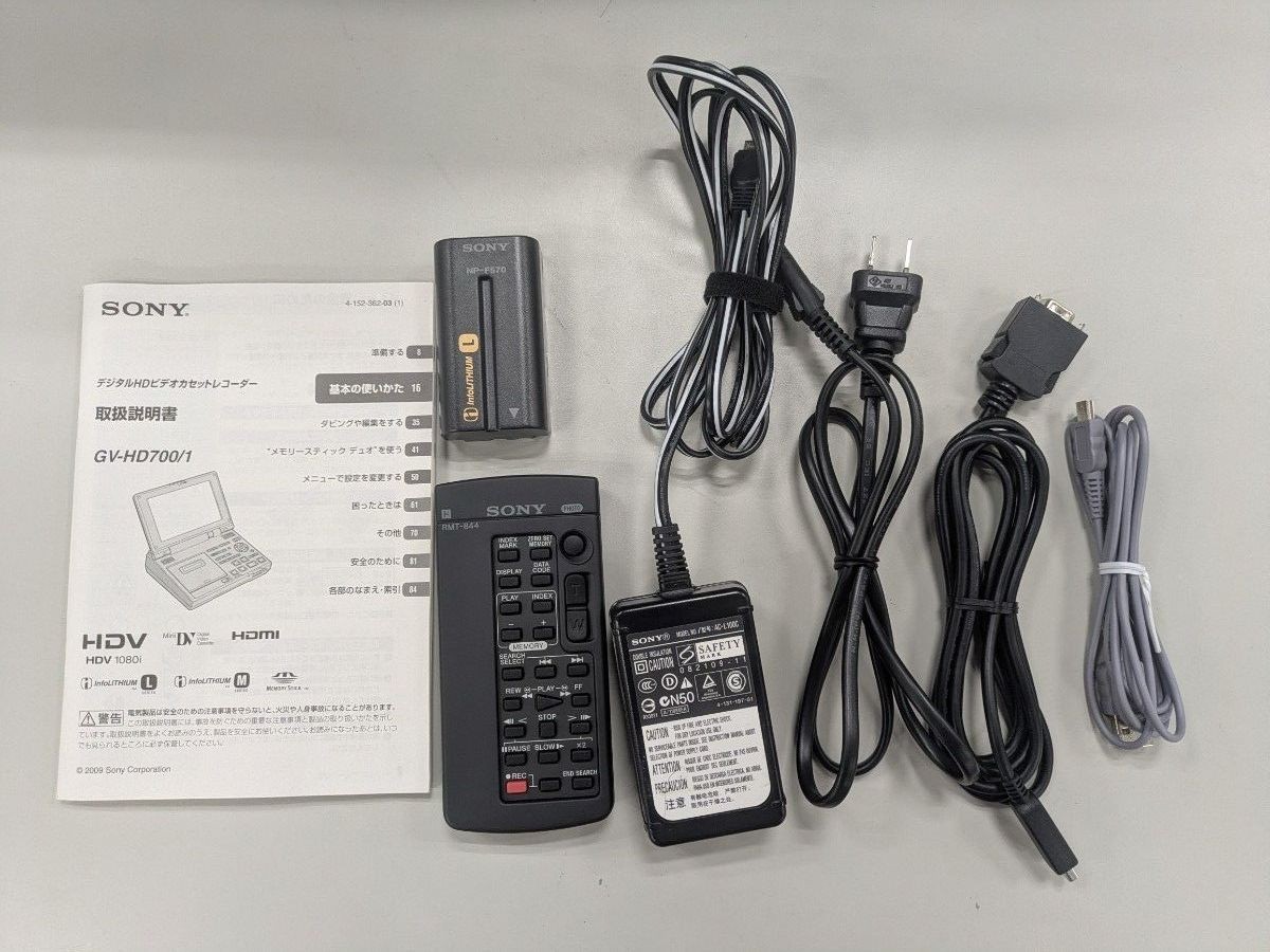 Sony GV-HD700 Mini DV VCR for sale online | eBay