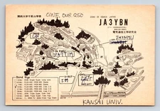 Vintage Ham Radio Amateur QSL QSO Postcard JA3YBN Osaka Japan  1974