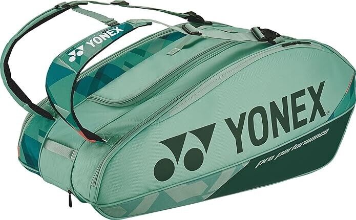 YONEX Tennis Bag Backpack Olive Green BAG2402N 9 Rackets YONEX Tennis Bag Backpack Olive Green BAG2402N 9 Rackets