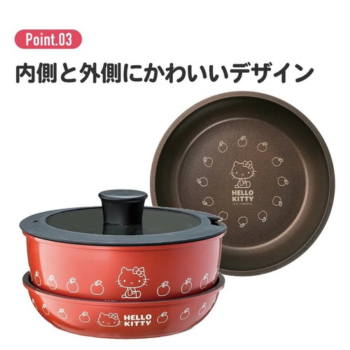Skater Pot and Pan Set Hello Kitty, etc. Total 4 Types 7.8in IH/Gas JAPAN NEW - Picture 44 of 71