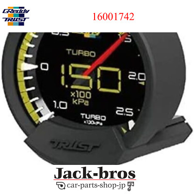 GREDDY Original OEM SIRIUS UNIFY ÖLTEMPERATUR FÜR 16001742