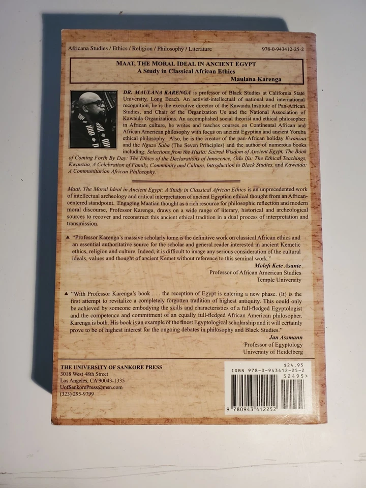 Maat, The Moral Ideal In Ancient Egypt  - Image 2 of 4